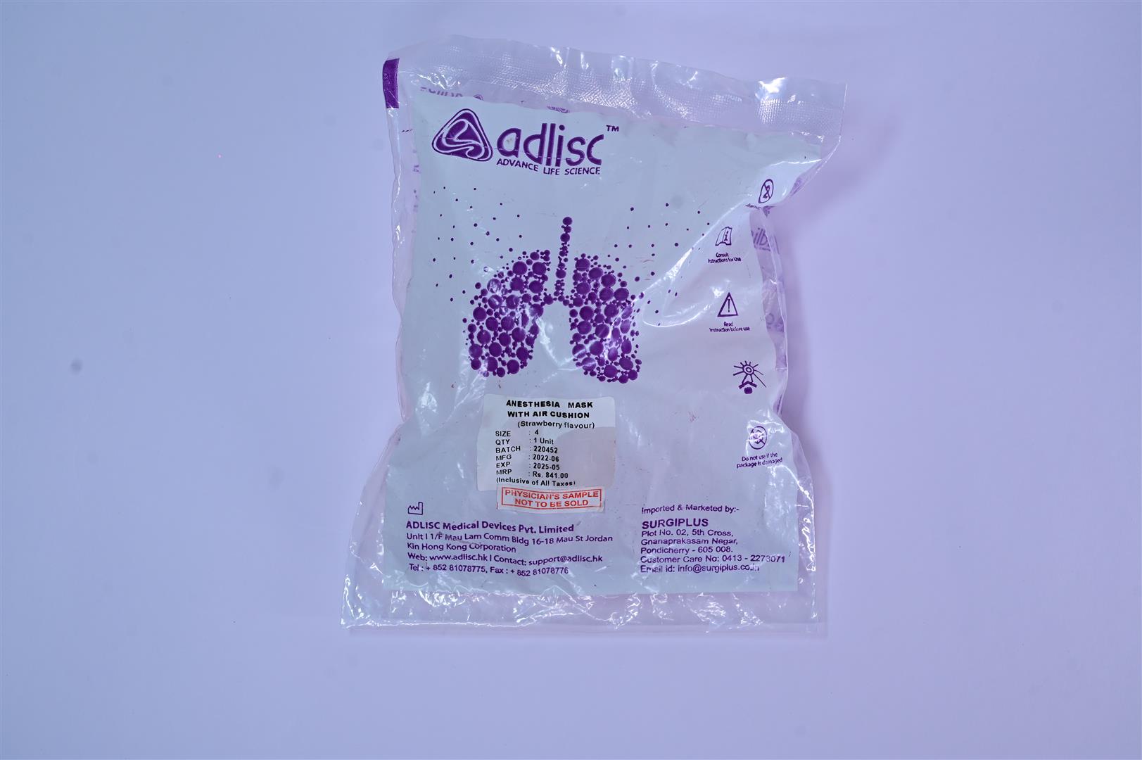 ANESTHESIA MASK WITH AIR CUSHION 